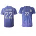 Cheap Argentina Lautaro Martinez #22 Away Football Shirt World Cup 2022 Short Sleeve